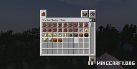  Clutter Archeology Plus  Minecraft 1.20.1