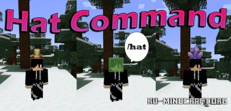  Hat Command  Minecraft 1.20.4