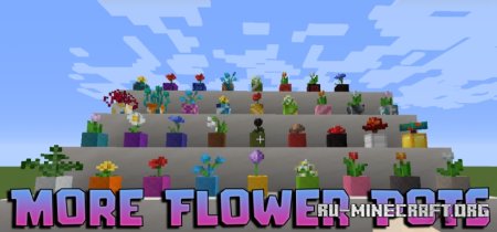  More Flower Pots  Minecraft 1.20.4