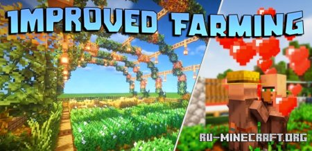  Improved Farming  Minecraft 1.20.4
