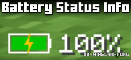  Battery Status Info  Minecraft 1.21.1