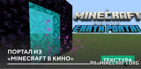    Minecraft    Minecraft PE 1.21