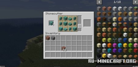  Masonry  Minecraft 1.21.5