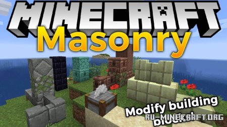  Masonry  Minecraft 1.21.5