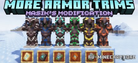  More Armor Trims  Minecraft 1.21.1