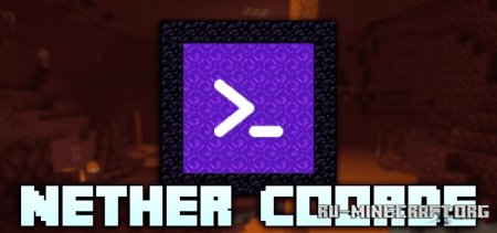  Nether Coords  Minecraft 1.21.5