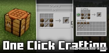  One Click Crafting  Minecraft 1.21.5