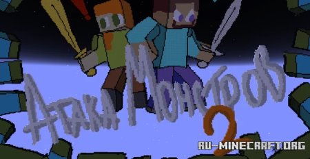   2 (Ru)  Minecraft