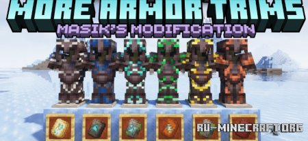  More Armor Trims  Minecraft 1.21.5