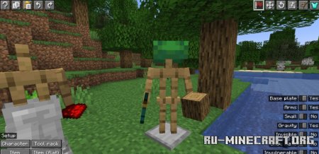  Armor Stands  Minecraft 1.21.5
