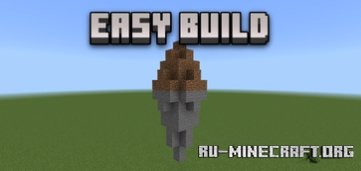Скачать Простая постройка для Minecraft PE 1.21