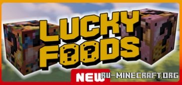     Minecraft PE 1.21