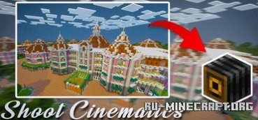 Скачать Простая кинематография для Minecraft PE 1.21 Скачать Простая кинематография для Minecraft PE 1.21