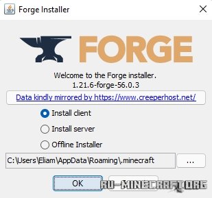 Скачать Minecraft Forge для Minecraft 1.21.6 Скачать Minecraft Forge для Minecraft 1.21.6