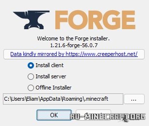 Скачать Minecraft Forge для Minecraft 1.21.6 Скачать Minecraft Forge для Minecraft 1.21.6