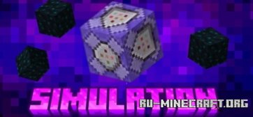 Скачать Simulation - Симуляция для Minecraft PE Скачать Simulation - Симуляция для Minecraft PE