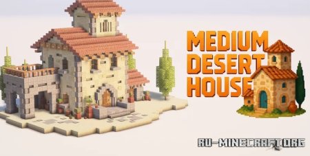  Medium Desert House by Damic  Minecraft