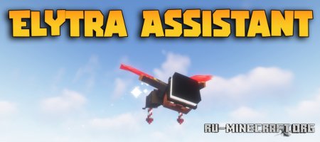  Elytra Assistant  Minecraft 1.21.5