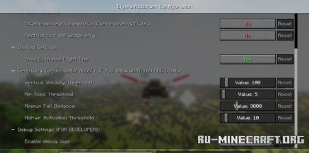  Elytra Assistant  Minecraft 1.21.5