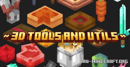  3D Tools and Utils  Minecraft 1.21.5