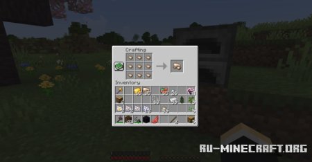  Iron Oak  Minecraft 1.20.4