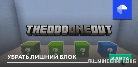      Minecraft PE