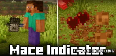 Скачать Mace Indicator для Minecraft 1.21.3
