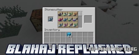 Скачать Blahaj Replushed для Minecraft 1.21.5