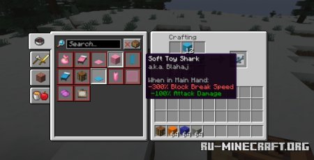  Blahaj Replushed  Minecraft 1.21.5