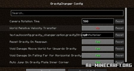  Gravity Changer  Minecraft 1.20.4