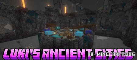 Скачать Luki’s Ancient Cities для Minecraft 1.21.5