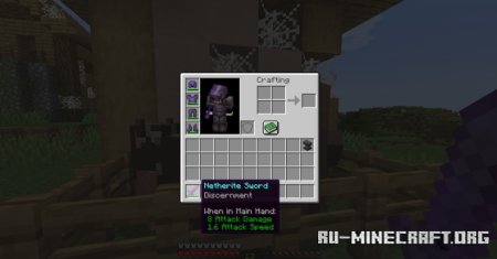  Discernment  Minecraft 1.21