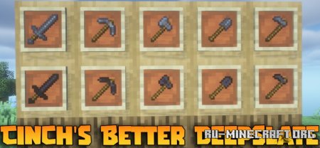 Скачать Cinch’s Better Deepslate для Minecraft 1.21.1