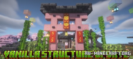  Vanilla Structure Update  Minecraft 1.21.5