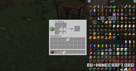  Shards  Minecraft 1.21