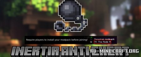  Inertia Anti Cheat  Minecraft 1.21.5