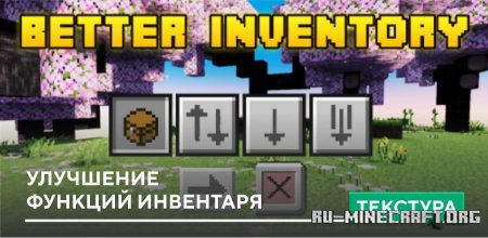      Minecraft PE 1.19