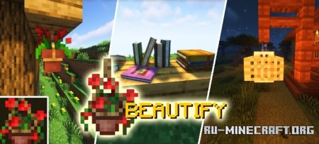  Beautify Refabricated  Minecraft 1.21.5