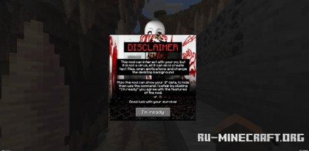  Inside The System  Minecraft 1.20.1