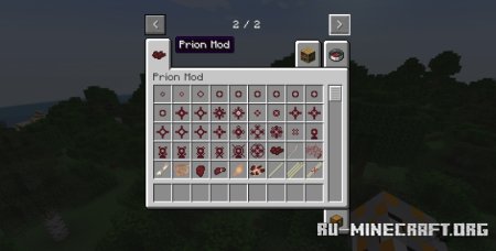  Prion Infection: Whispers From Within  Minecraft 1.20.1