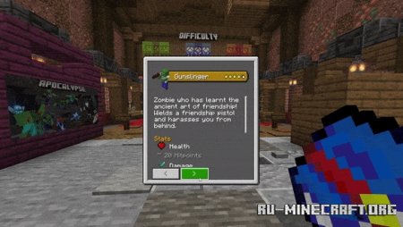    ()  Minecraft PE