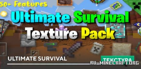  Ultimate Survival  Minecraft PE 1.21