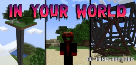  In Your World  Minecraft 1.20.1