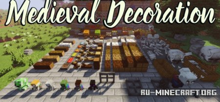  Medieval Decoration  Minecraft 1.21.1