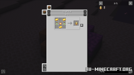  Whwdzgs Recipe  Minecraft 1.21.5