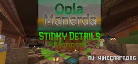  Opla Manerda: Stinky Details  Minecraft