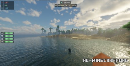  StarHUD  Minecraft 1.21.5