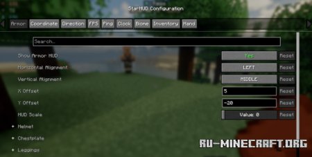  StarHUD  Minecraft 1.21.5
