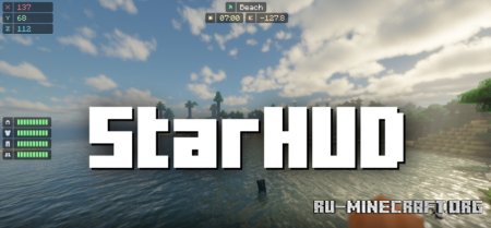 StarHUD  Minecraft 1.21.5