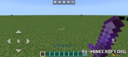  Bedrock UI  Minecraft PE 1.21